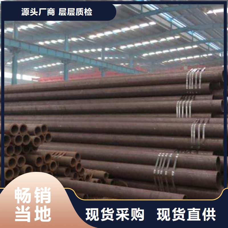 高压锅炉管_石油裂化管专业生产N年