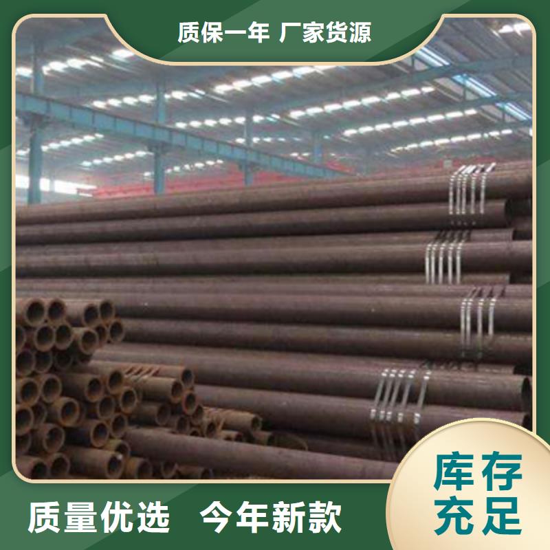 高压锅炉管石油裂化管供应采购
