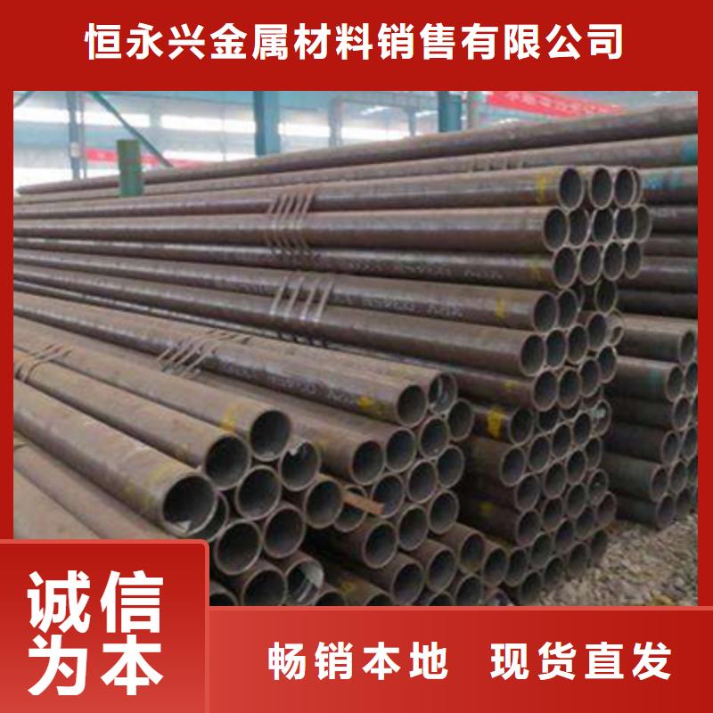 高压锅炉管_石油裂化管专业生产N年