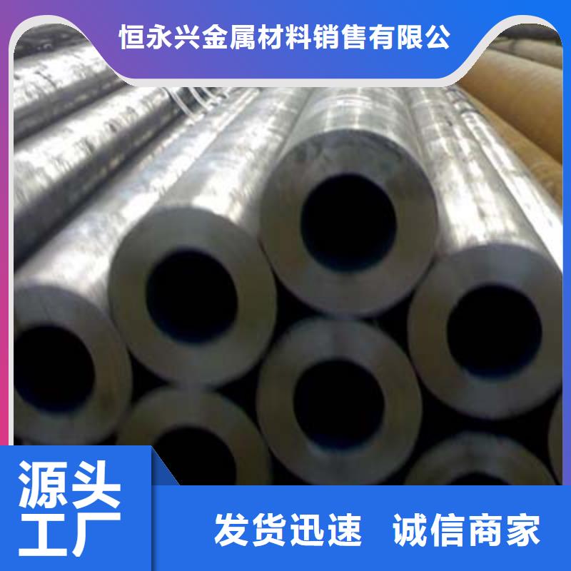 高压锅炉管石油裂化管供应采购