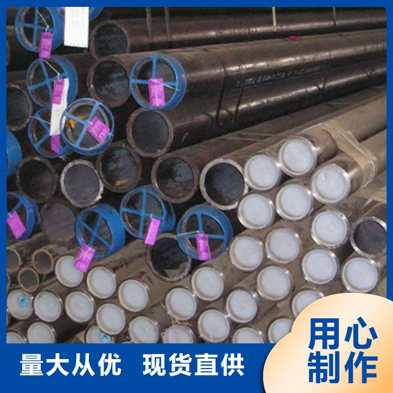 高压锅炉管_石油裂化管专业生产N年