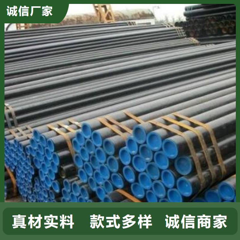 高压锅炉管石油裂化管供应采购