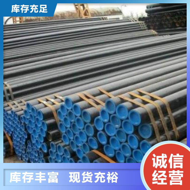 高压锅炉管_石油裂化管专业生产N年