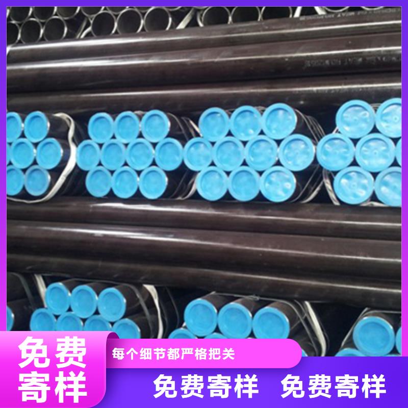 圆钢视频-圆钢|宁波市|江东|镇海|嘉兴|绍兴|舟山|金华