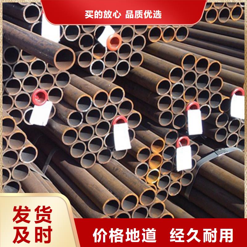 圆钢视频-圆钢|宁波市|江东|镇海|嘉兴|绍兴|舟山|金华