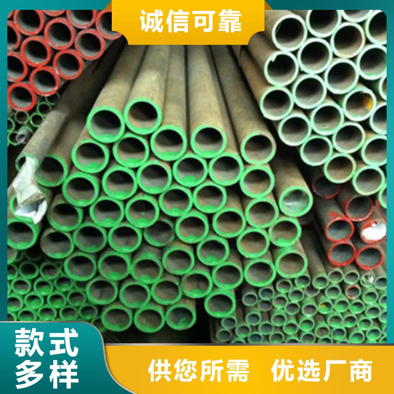 圆钢视频-圆钢|宁波市|江东|镇海|嘉兴|绍兴|舟山|金华