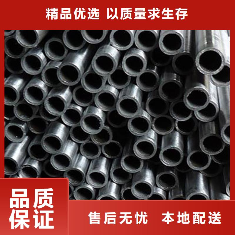 精密管,电力用管实拍展现