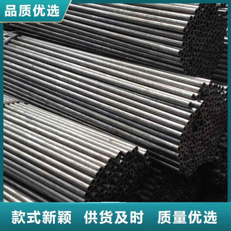精密管,电力用管实拍展现