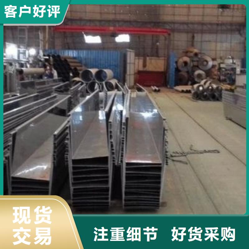 不锈钢天沟檐沟省心又省钱