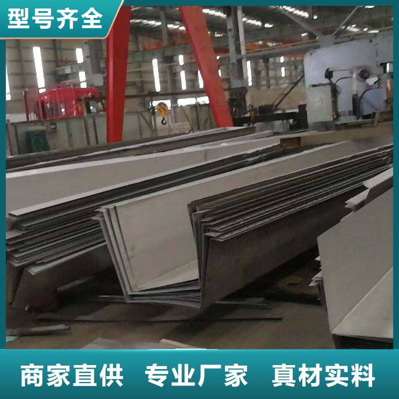 不锈钢天沟镀锌工角槽质量检测