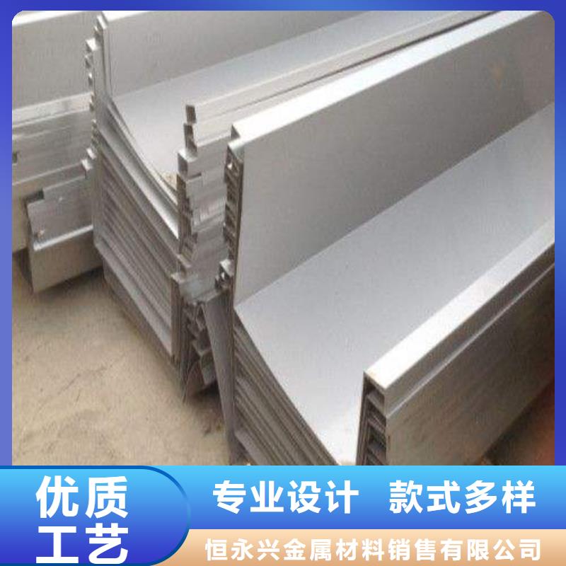不锈钢天沟镀锌工角槽质量检测