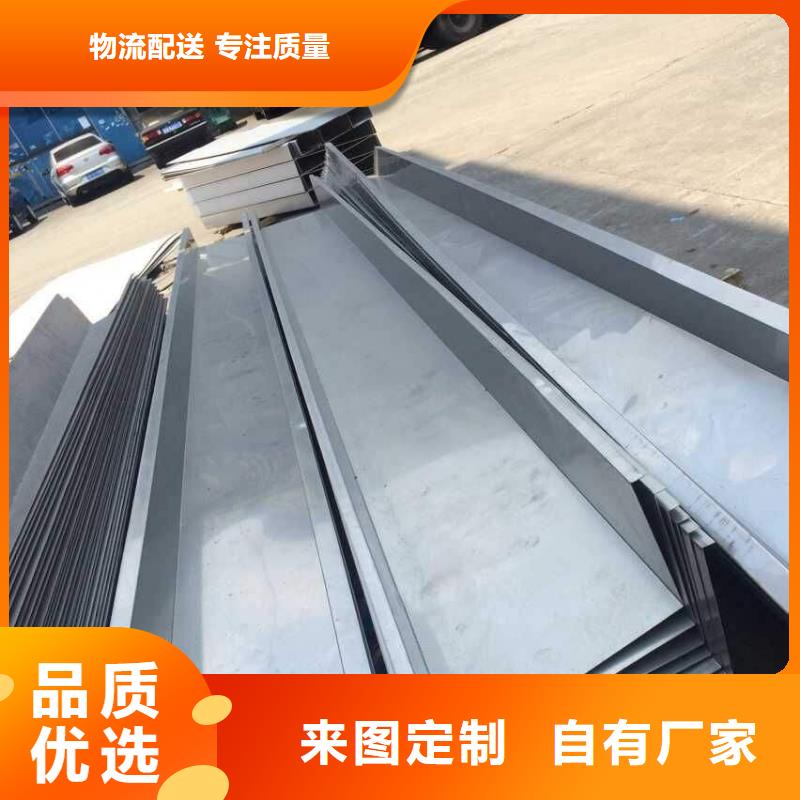 不锈钢天沟镀锌工角槽质量检测