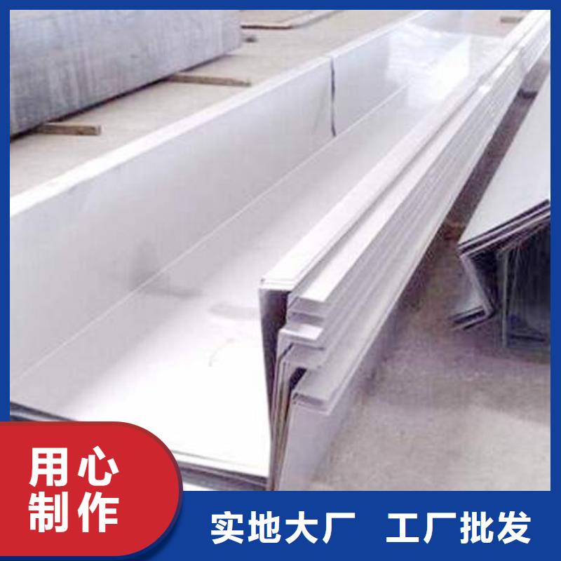 不锈钢天沟镀锌工角槽质量检测