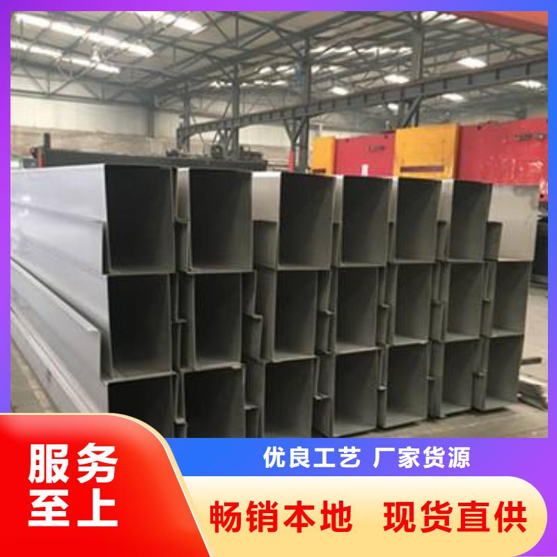 不锈钢天沟镀锌工角槽质量检测