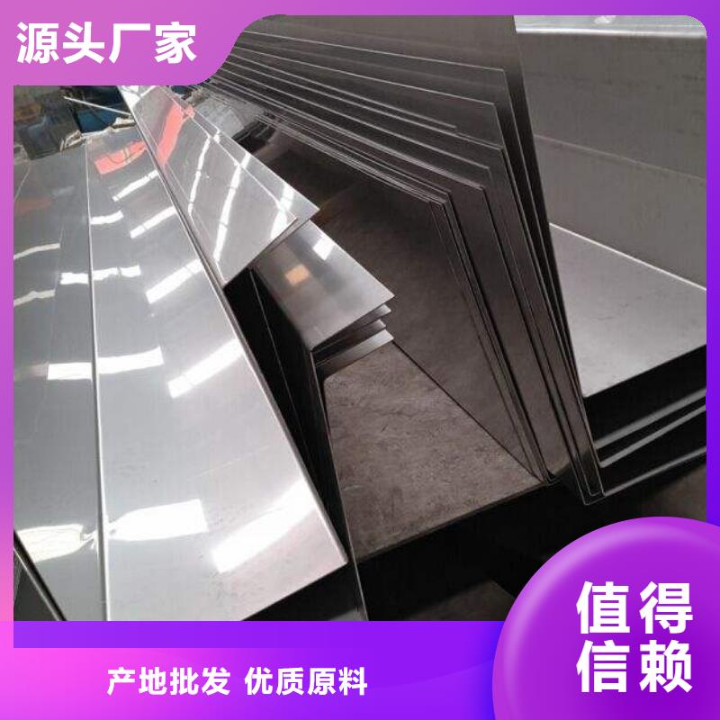 不锈钢天沟檐沟省心又省钱