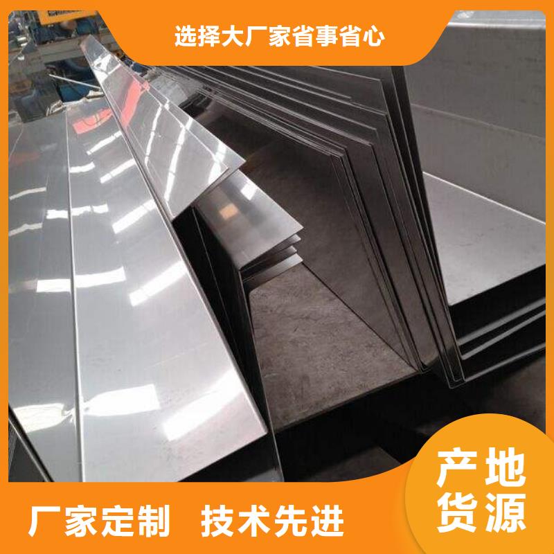 不锈钢天沟镀锌工角槽质量检测
