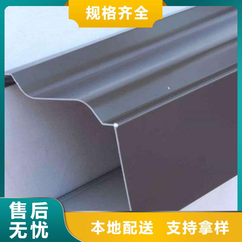不锈钢天沟檐沟省心又省钱