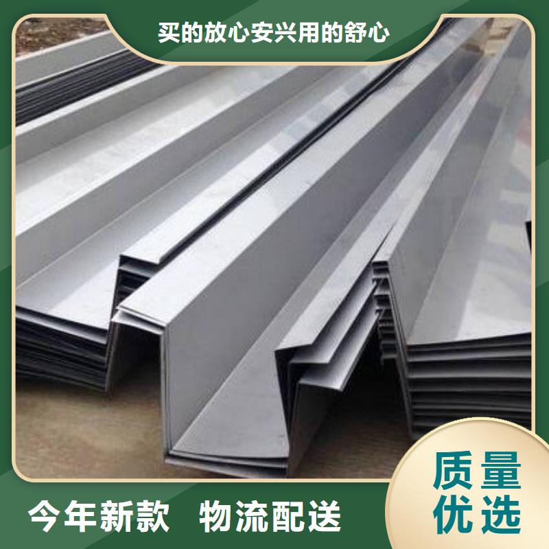 不锈钢天沟镀锌工角槽质量检测