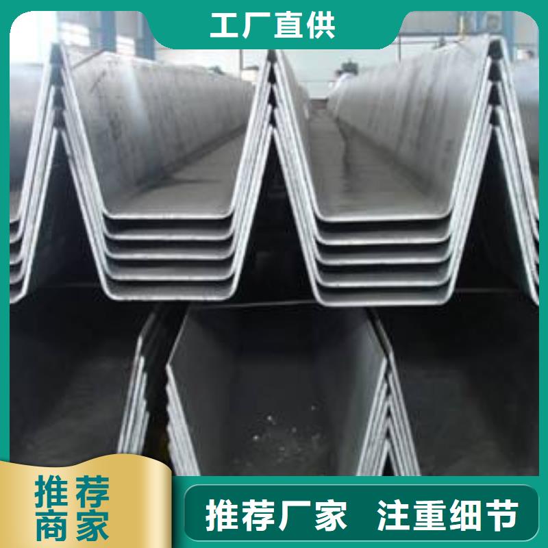 不锈钢天沟檐沟省心又省钱