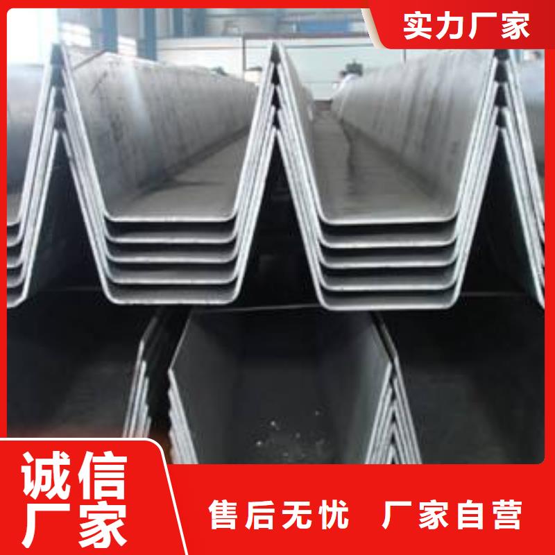 不锈钢天沟镀锌工角槽质量检测