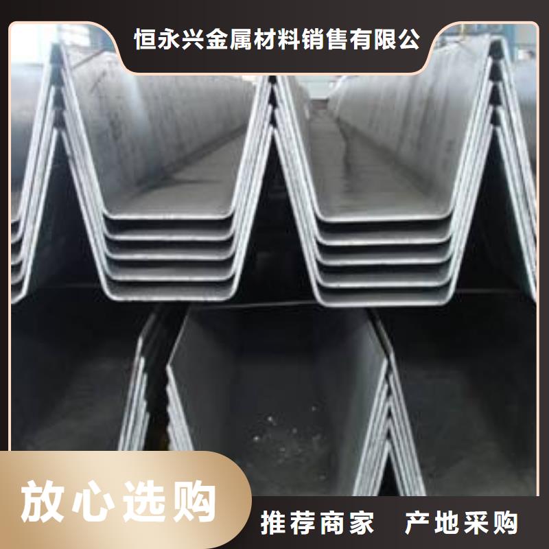 不锈钢天沟檐沟省心又省钱