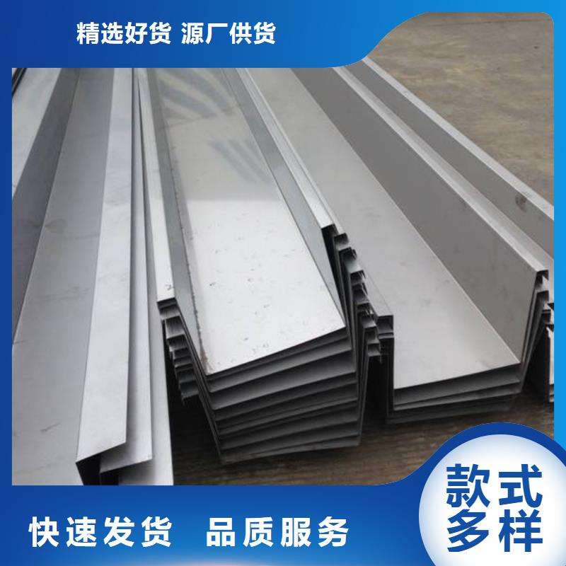 不锈钢天沟镀锌工角槽质量检测