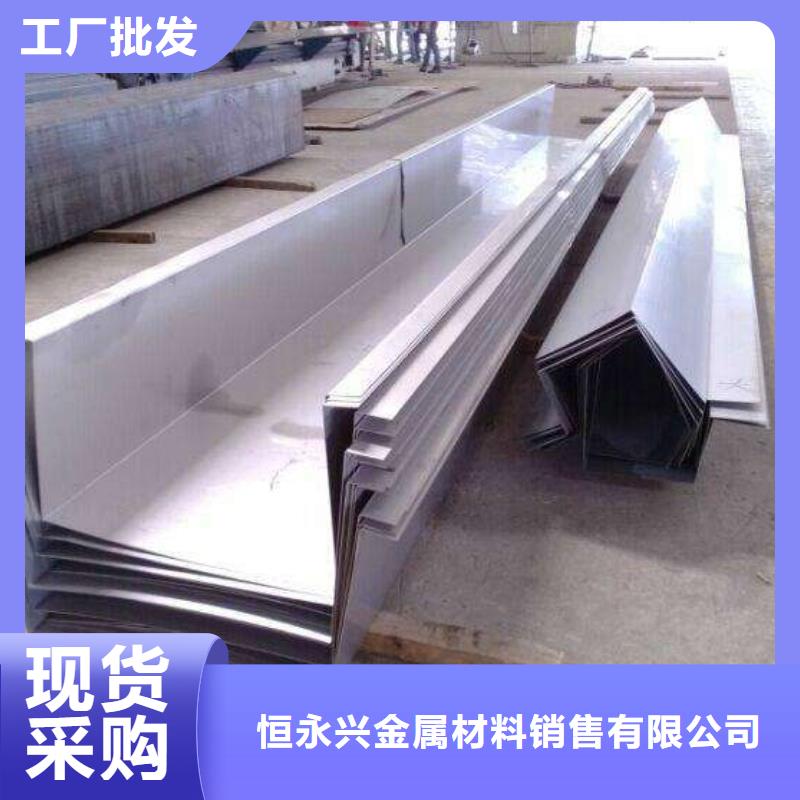 不锈钢天沟镀锌工角槽质量检测