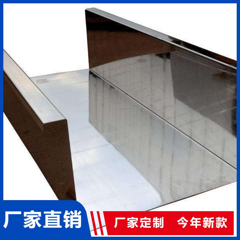 不锈钢天沟镀锌工角槽质量检测