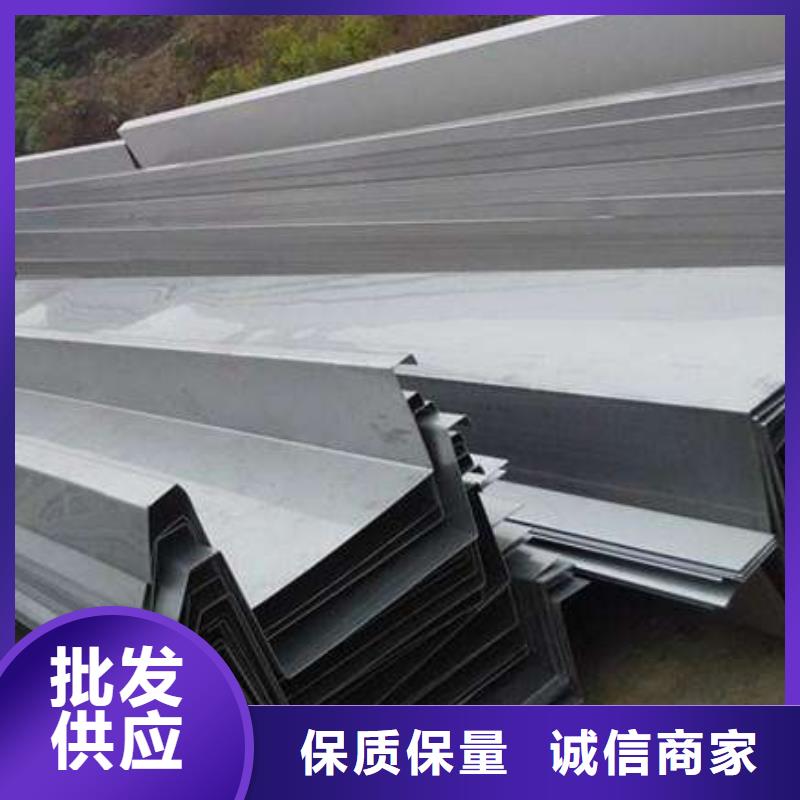 不锈钢天沟檐沟省心又省钱