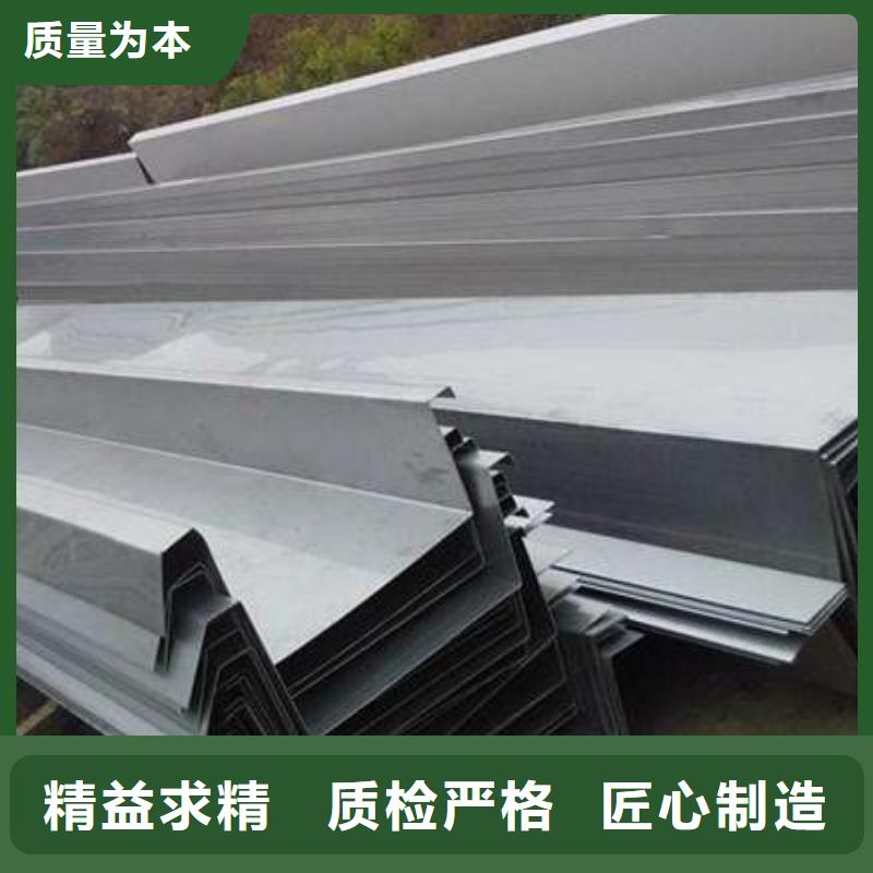 不锈钢天沟镀锌工角槽质量检测