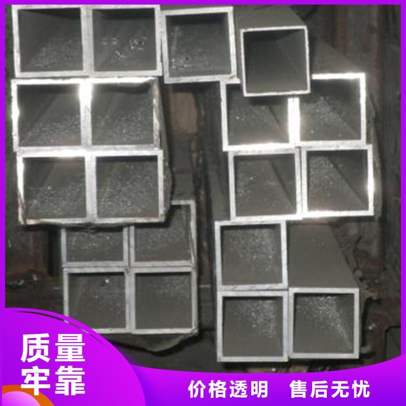 圆钢视频-圆钢_陕西省榆林市市场覆盖清涧|榆阳|铜川|商洛|西安|咸阳|安康|宝鸡等