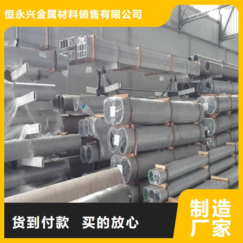 圆钢视频-圆钢_陕西省榆林市市场覆盖清涧|榆阳|铜川|商洛|西安|咸阳|安康|宝鸡等