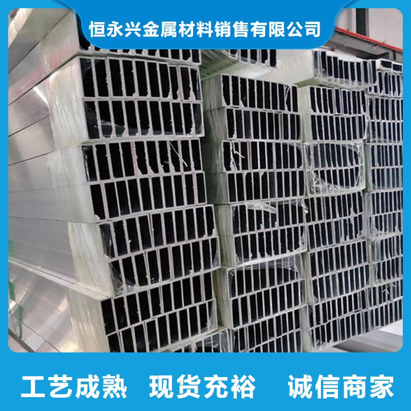 圆钢视频-圆钢_陕西省榆林市市场覆盖清涧|榆阳|铜川|商洛|西安|咸阳|安康|宝鸡等