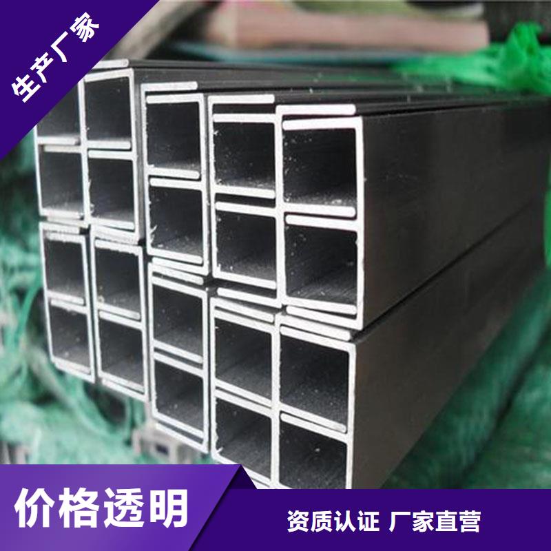 圆钢视频-圆钢_陕西省榆林市市场覆盖清涧|榆阳|铜川|商洛|西安|咸阳|安康|宝鸡等
