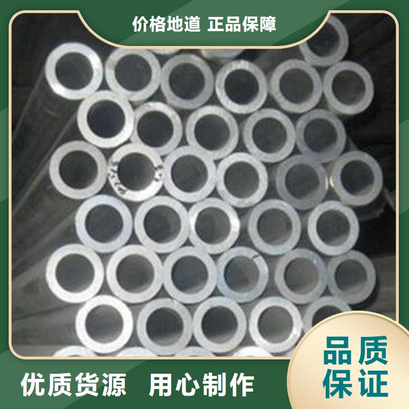 圆钢视频-圆钢_陕西省榆林市市场覆盖清涧|榆阳|铜川|商洛|西安|咸阳|安康|宝鸡等