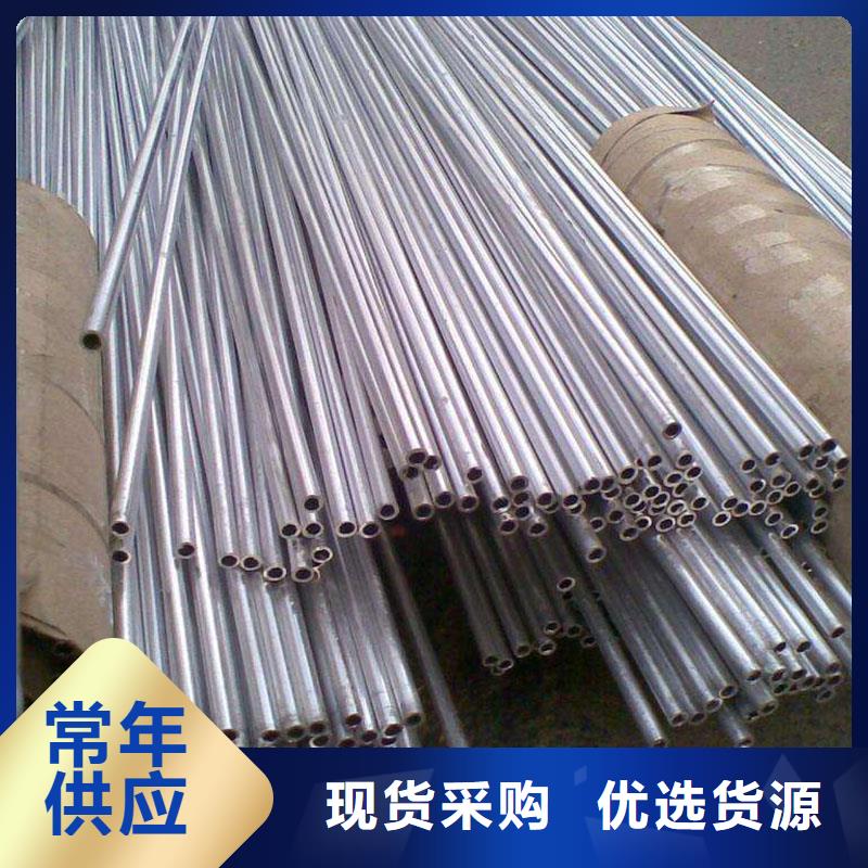 圆钢视频-圆钢_陕西省榆林市市场覆盖清涧|榆阳|铜川|商洛|西安|咸阳|安康|宝鸡等