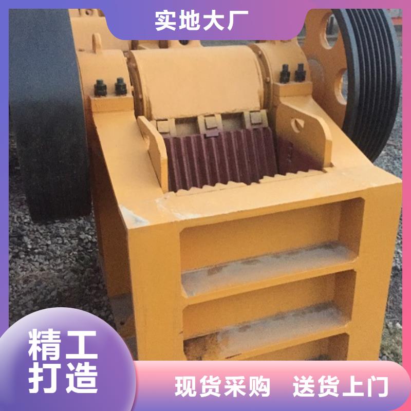 颚式破碎机_锤式破碎机优质材料厂家直销