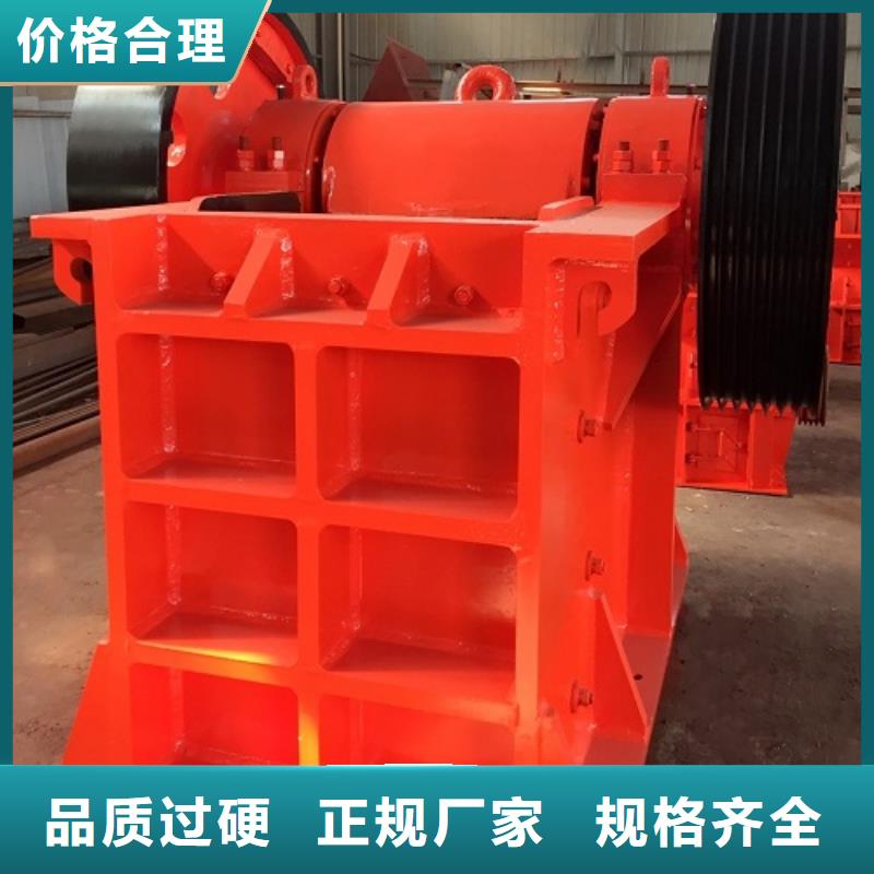 颚式破碎机制砂机实力见证
