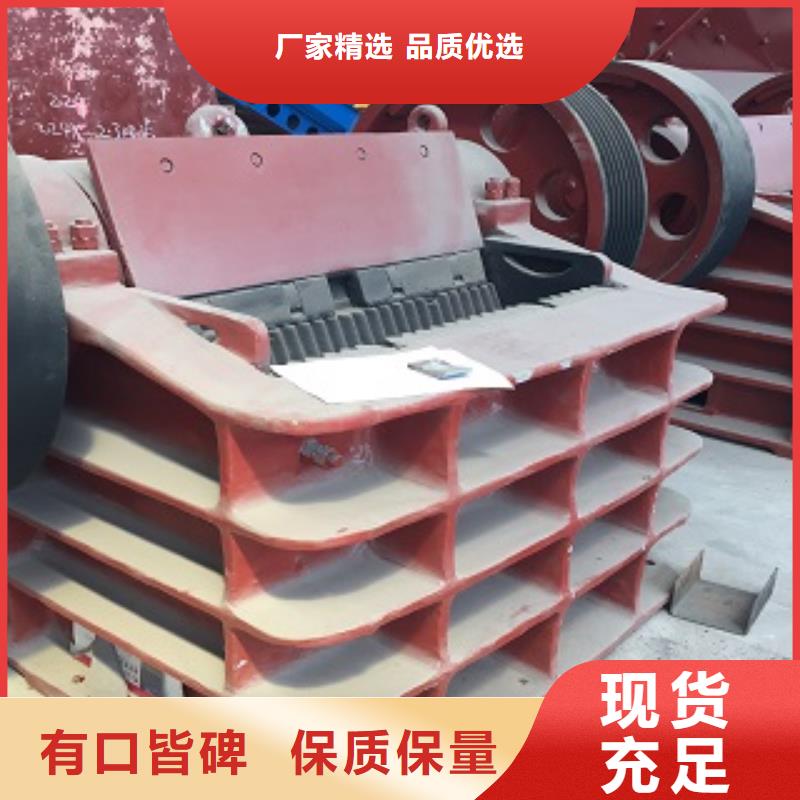 颚式破碎机,砂石生产线生产加工