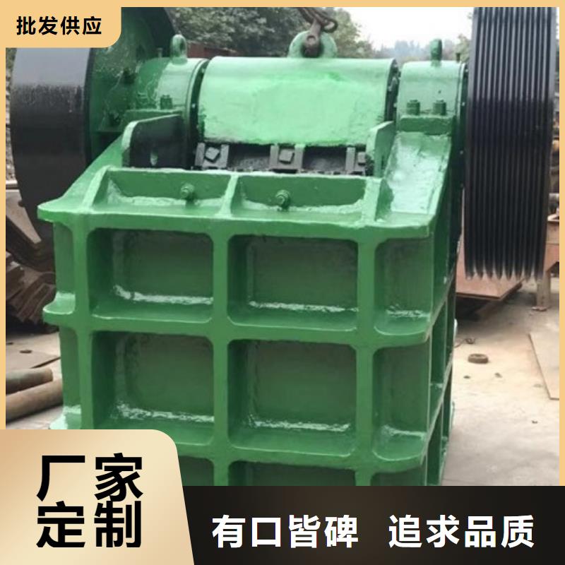 颚式破碎机制砂机实力见证