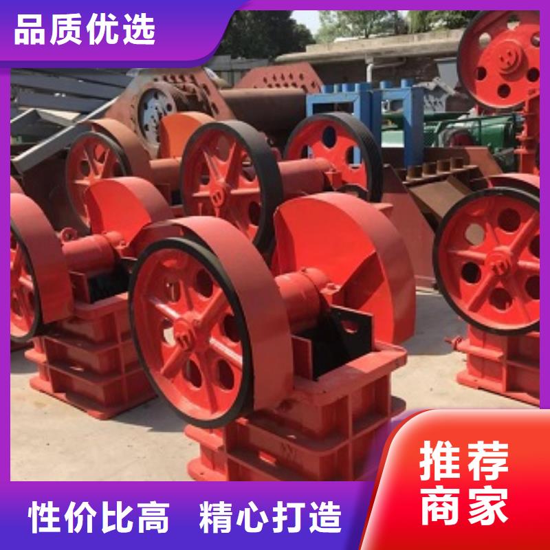 颚式破碎机_锤式破碎机优质材料厂家直销