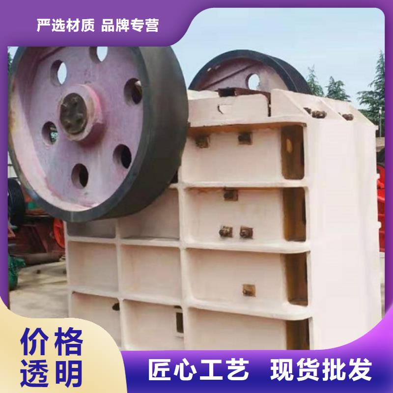 颚式破碎机制砂机实力见证
