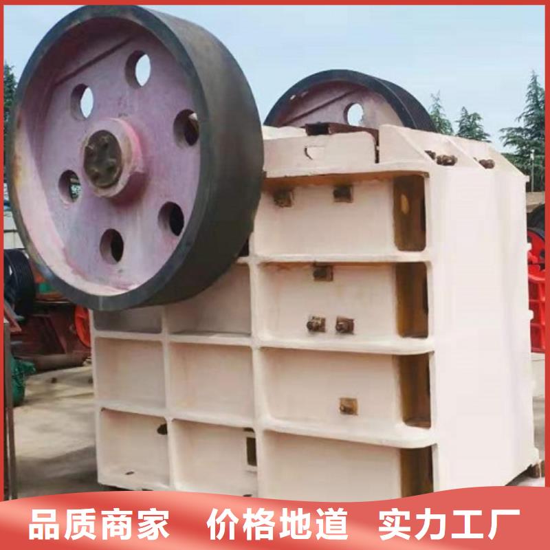 颚式破碎机_锤式破碎机优质材料厂家直销