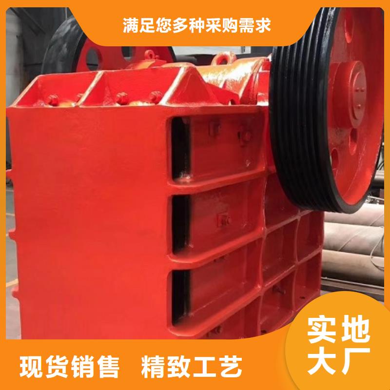 颚式破碎机制砂机实力见证