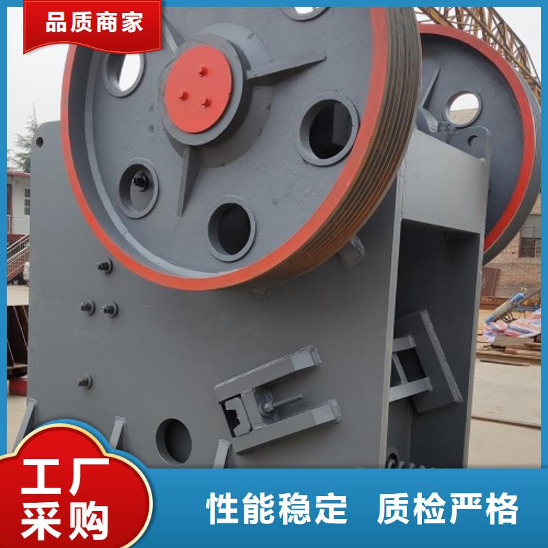 颚式破碎机_锤式破碎机优质材料厂家直销
