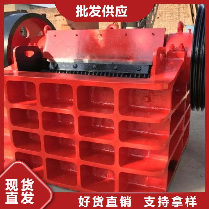 颚式破碎机制砂机实力见证