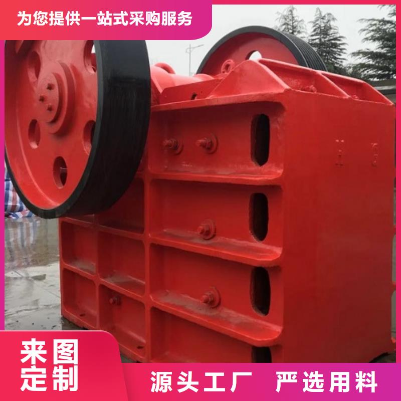 颚式破碎机制砂机实力见证