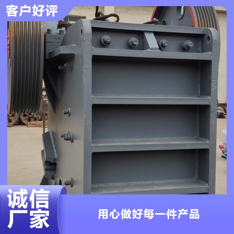 颚式破碎机_锤式破碎机优质材料厂家直销