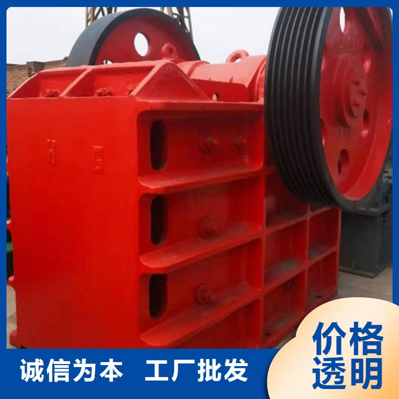 颚式破碎机制砂机实力见证