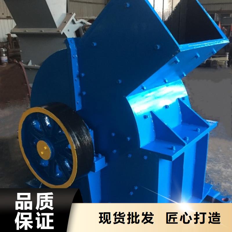 锤式破碎机移动破碎机工程施工案例